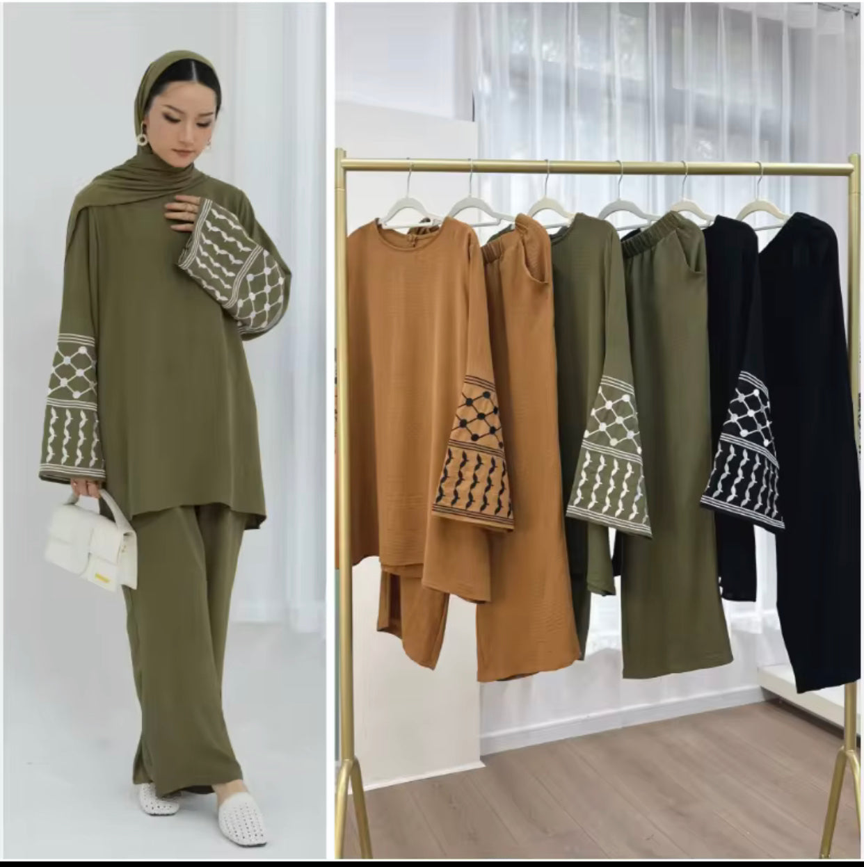 Keffiyeh Top and Pant set